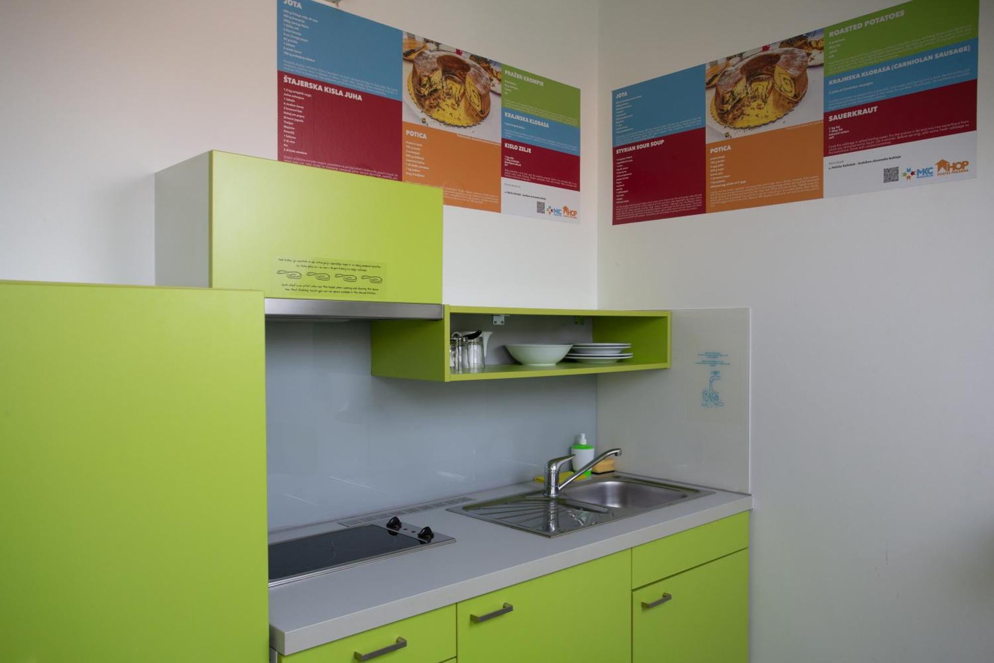 Hostel Pekarna Марібор Номер фото