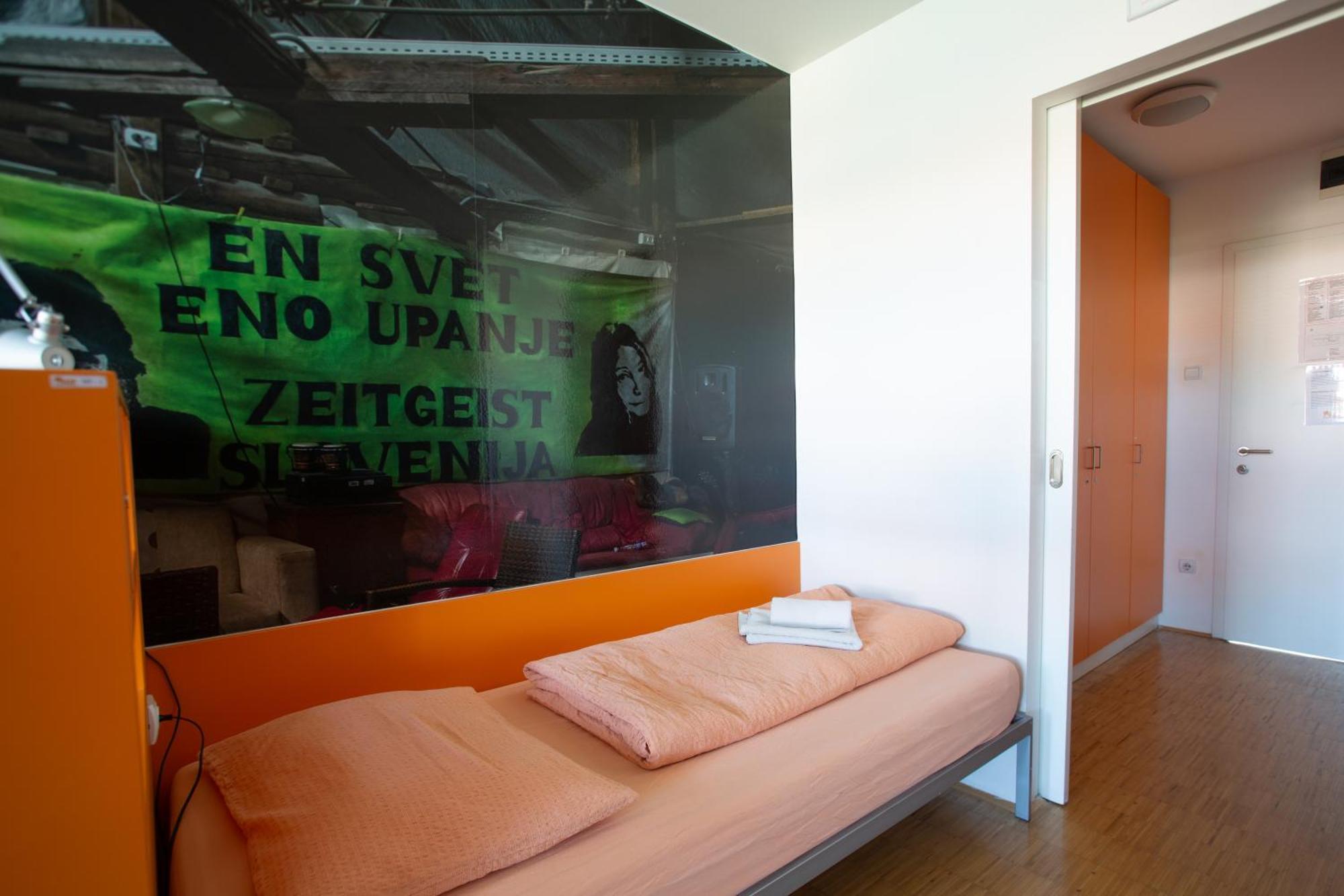 Hostel Pekarna Марібор Номер фото